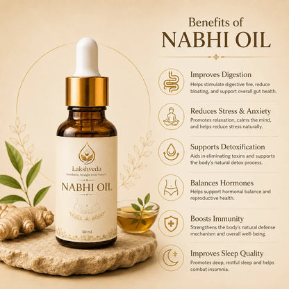 Ayurvedic Nabhi Oil Buy 1 Get 1 FREE